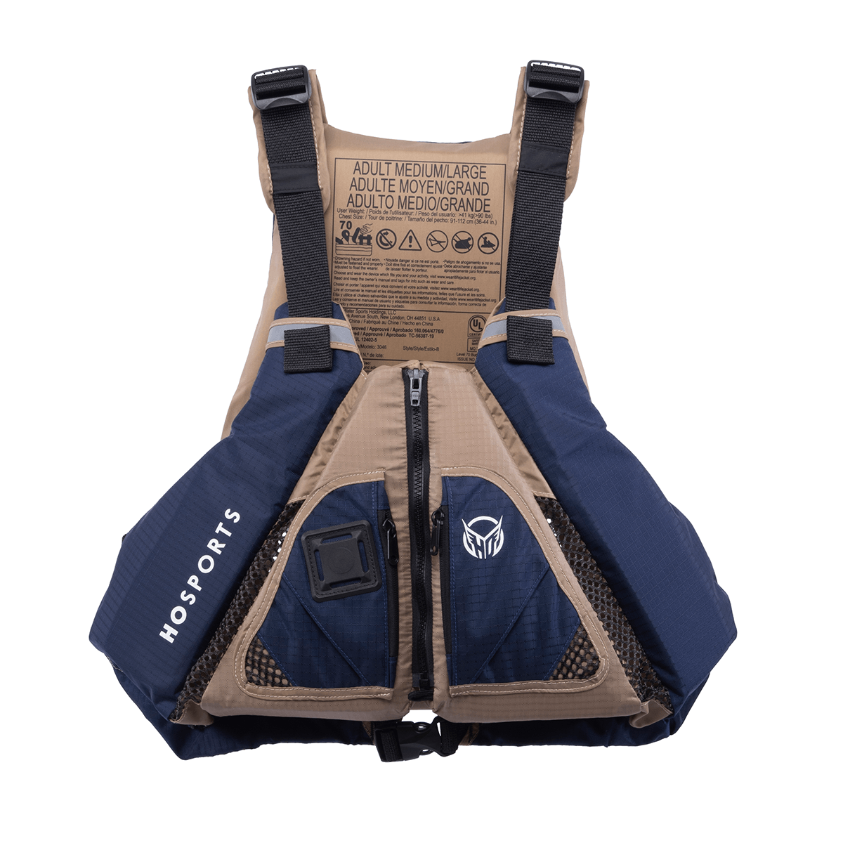 HO Atlas Paddle Vest in Tan - BoardCo