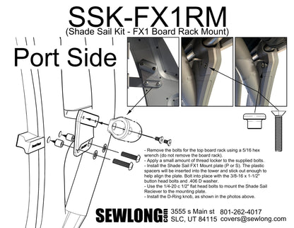 5' Supra FX1 Tower Mounted shade Sail - BoardCo