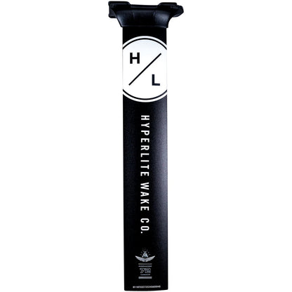 Hyperlite Aluminum Wake Foil Mast - BoardCo
