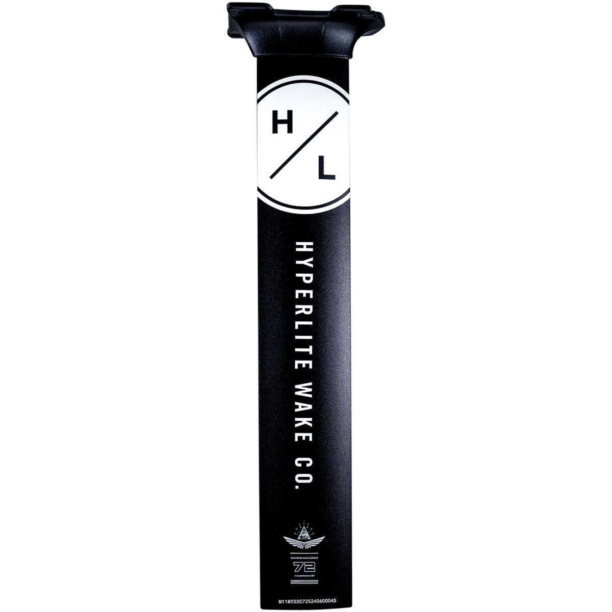Hyperlite Aluminum Wake Foil Mast - BoardCo