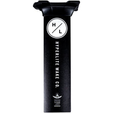 Hyperlite Aluminum Wake Foil Mast - BoardCo
