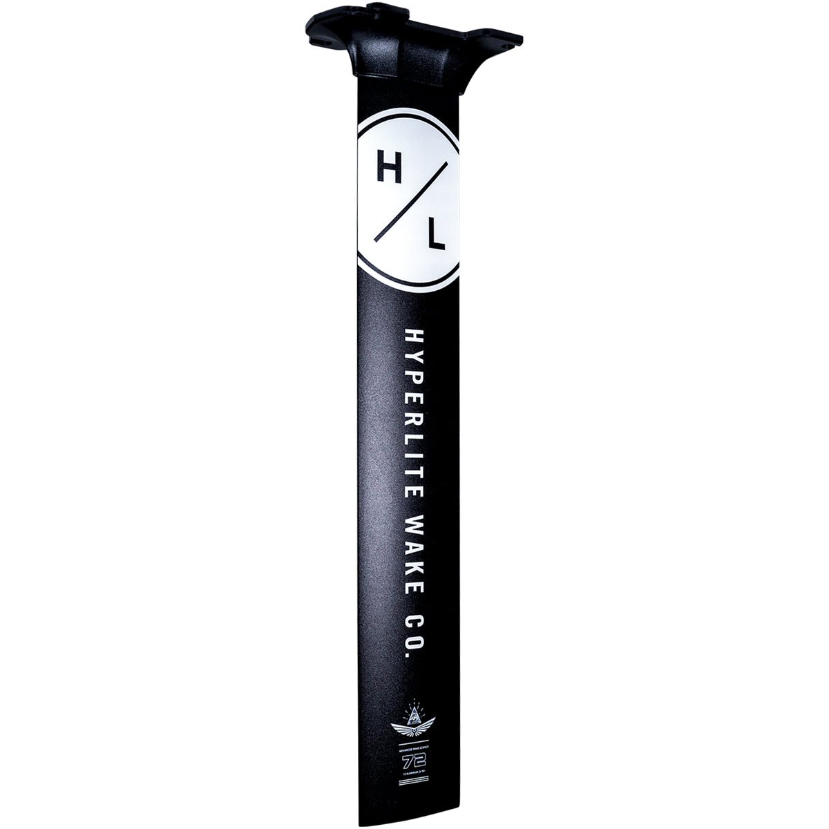 Hyperlite Aluminum Wake Foil Mast - BoardCo
