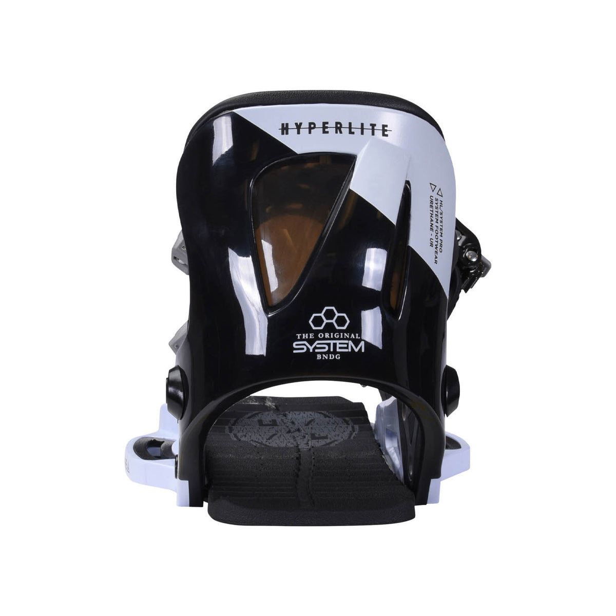 Hyperlite System Pro Wakeboard Bindings 2027, black articulating highback with white Hyperlite panel viewed from the rear