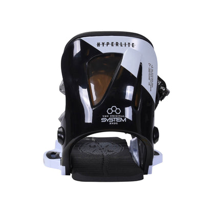 Hyperlite System Pro Wakeboard Bindings 2027, black articulating highback with white Hyperlite panel viewed from the rear