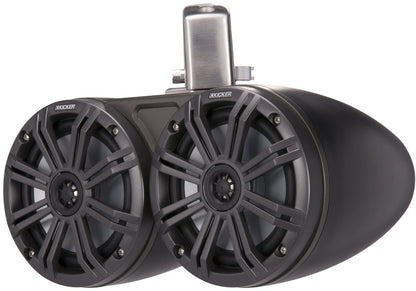 Kicker 6.5" Marine Tower Speaker - BoardCo