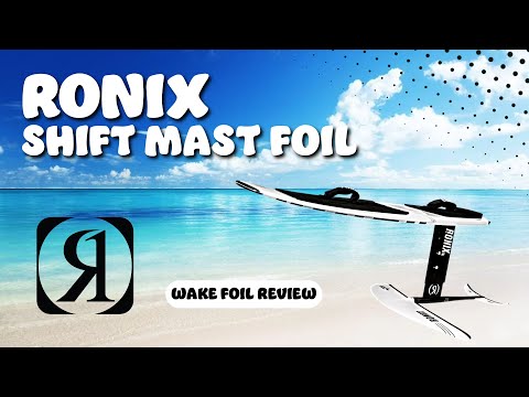 Ronix Koal / Alloy Fluid SHIFT Mast Wake Foil Package | BoardCo