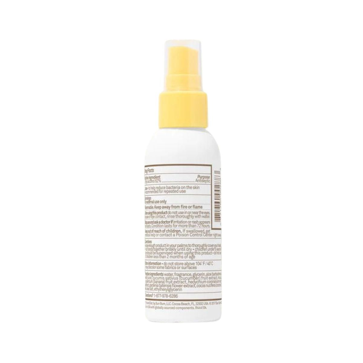 Sun Bum Baby Bum Hand Sanitizer - BoardCo
