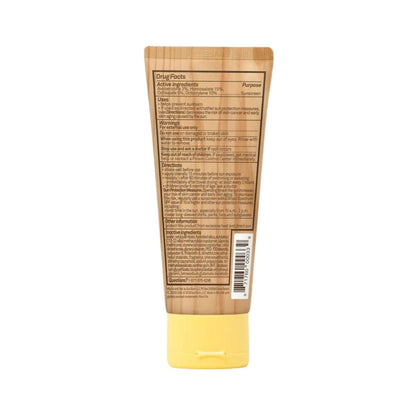 Sun Bum SPF 70 Lotion - 3 oz. - BoardCo