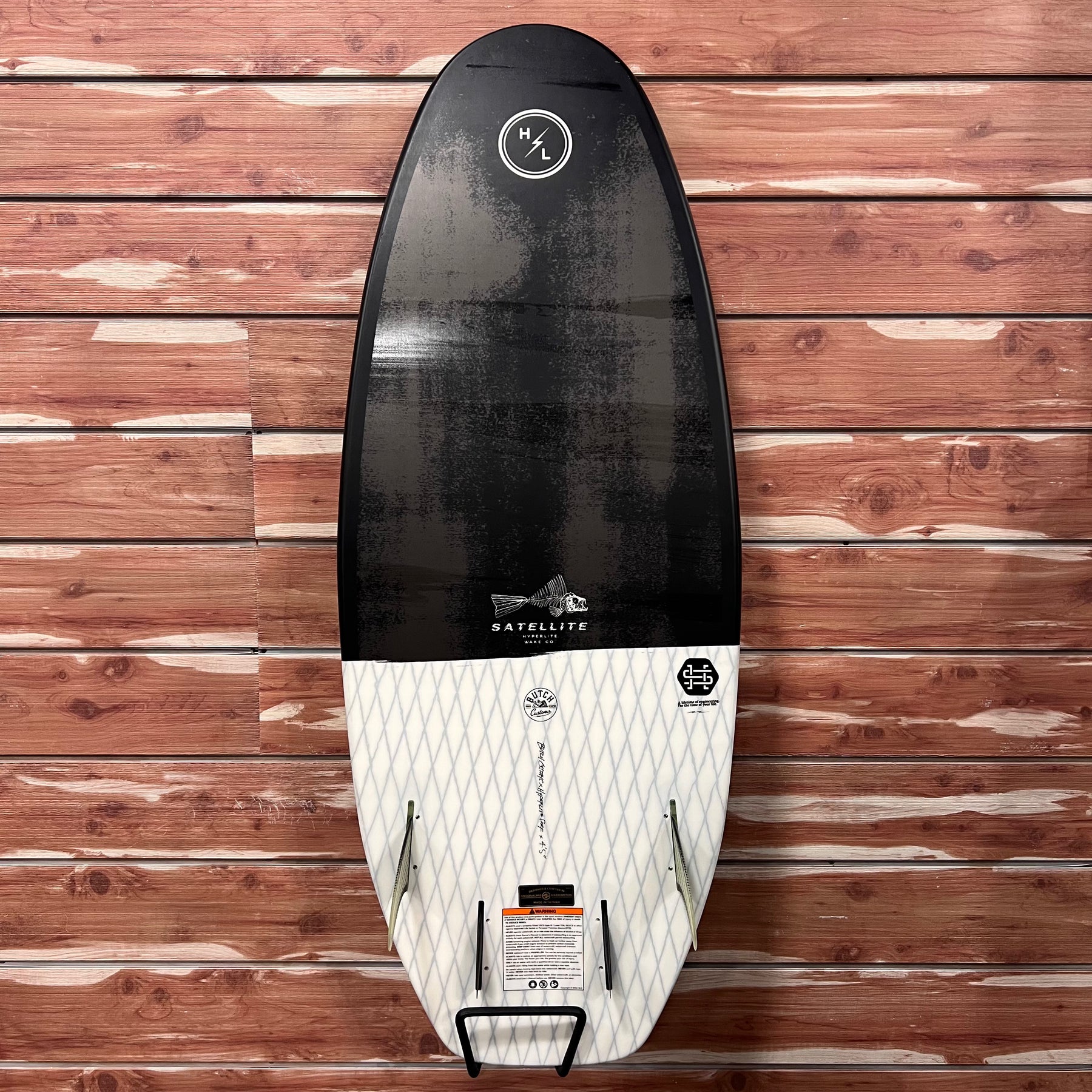 Hyperlite wakesurf board fins hotsell