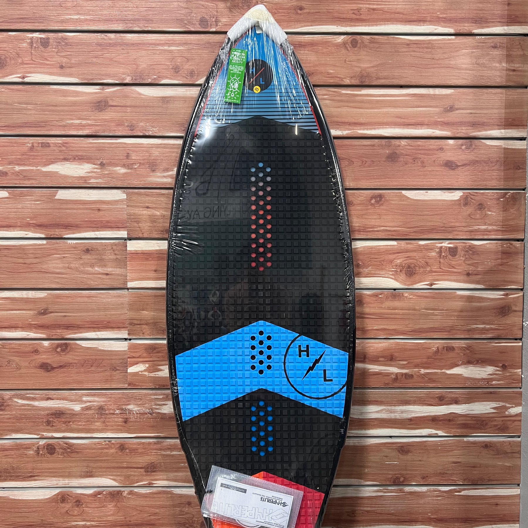 BoardCo Custom Hyperlite Broadcast Wakesurf Board 2022 DEMO