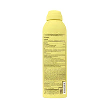 Sun Bum Kids SPF 50 Spray - BoardCo