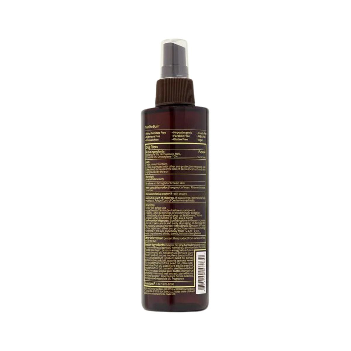 Sun Bum SPF 15 Tanning Oil - BoardCo