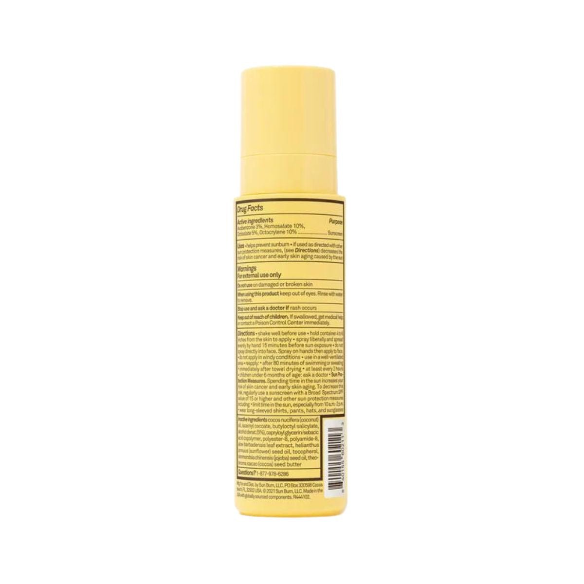 Sun Bum SPF 30 Sunscreen Oil - BoardCo