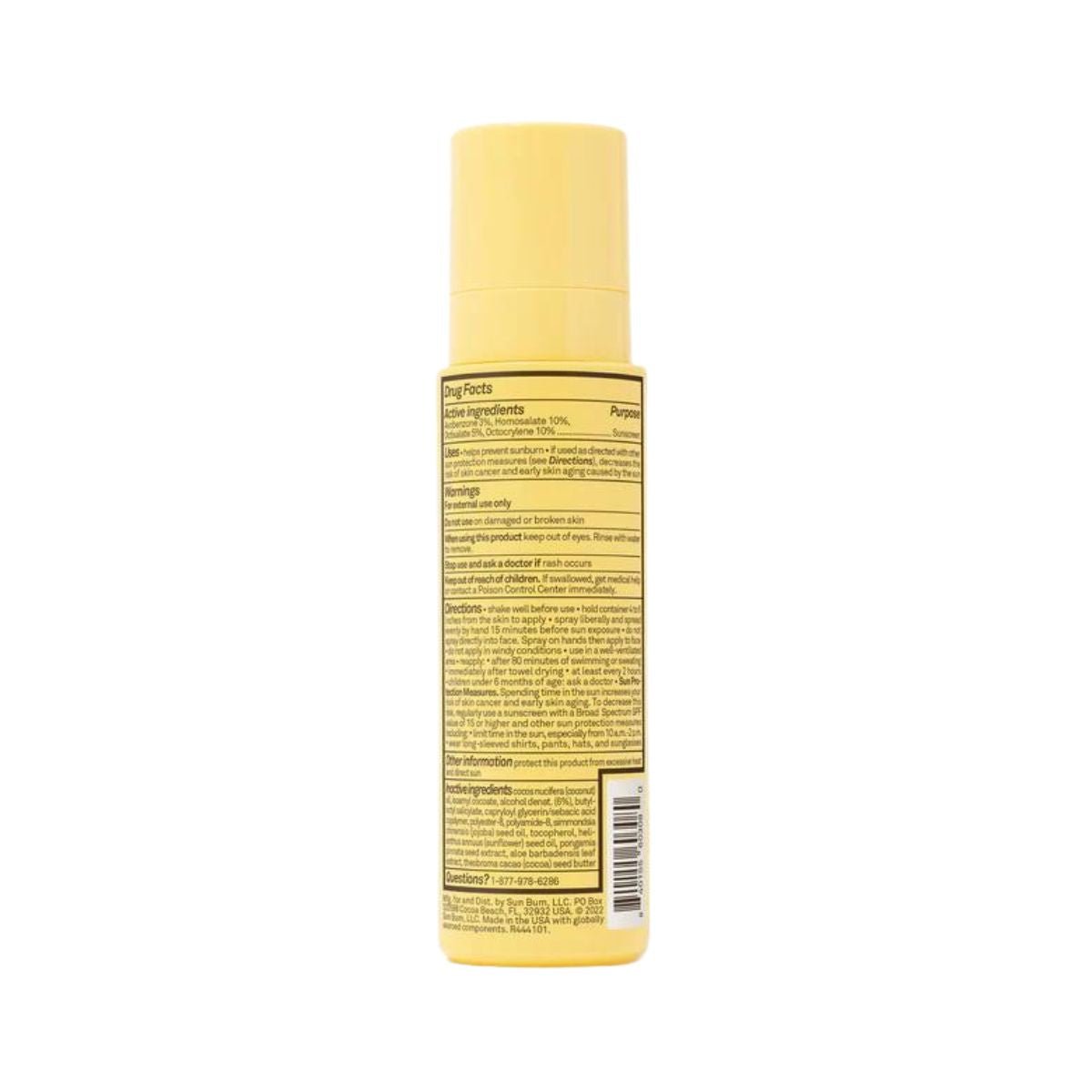 Sun Bum SPF 50 Sunscreen Oil - BoardCo
